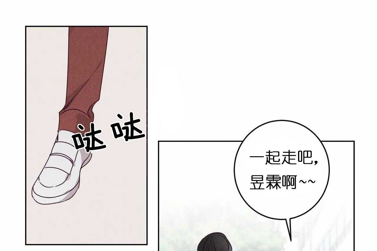 第26话_第二十六话你是我的唯一14