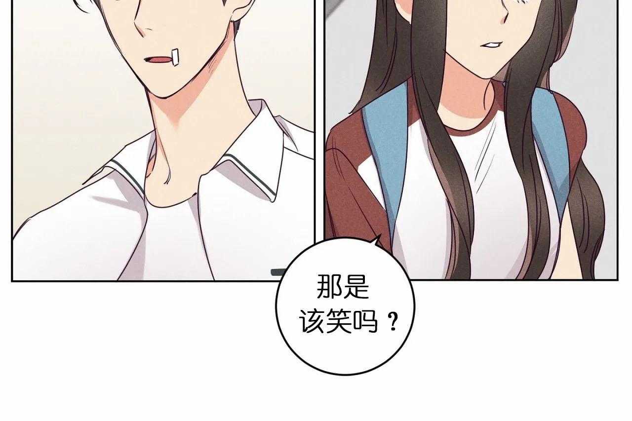 第26话_第二十六话你是我的唯一24