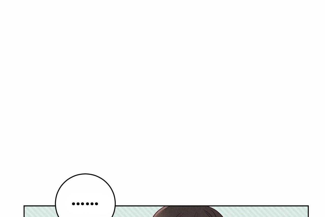 第26话_第二十六话你是我的唯一31