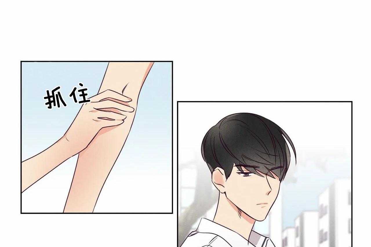 第26话_第二十六话你是我的唯一37