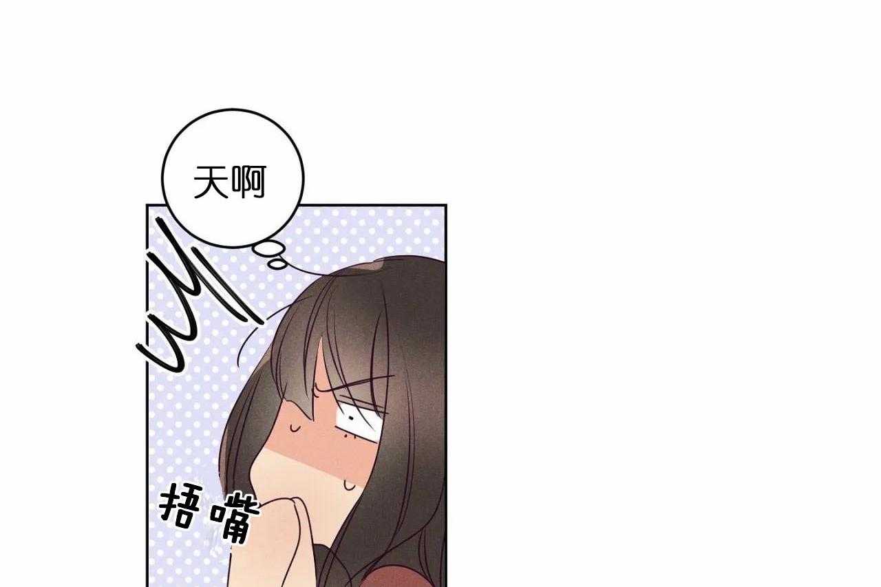 第26话_第二十六话你是我的唯一40