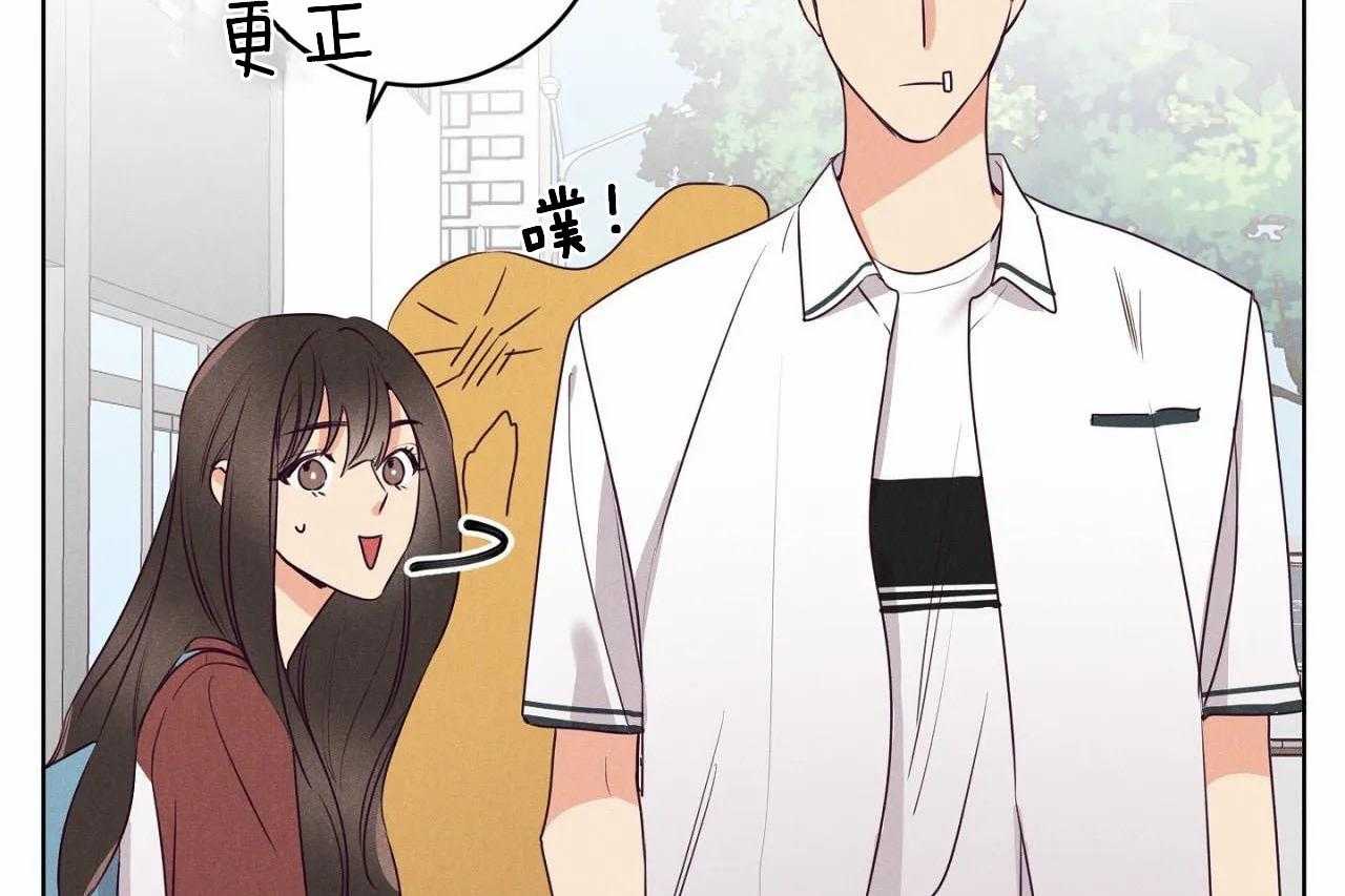第26话_第二十六话你是我的唯一9