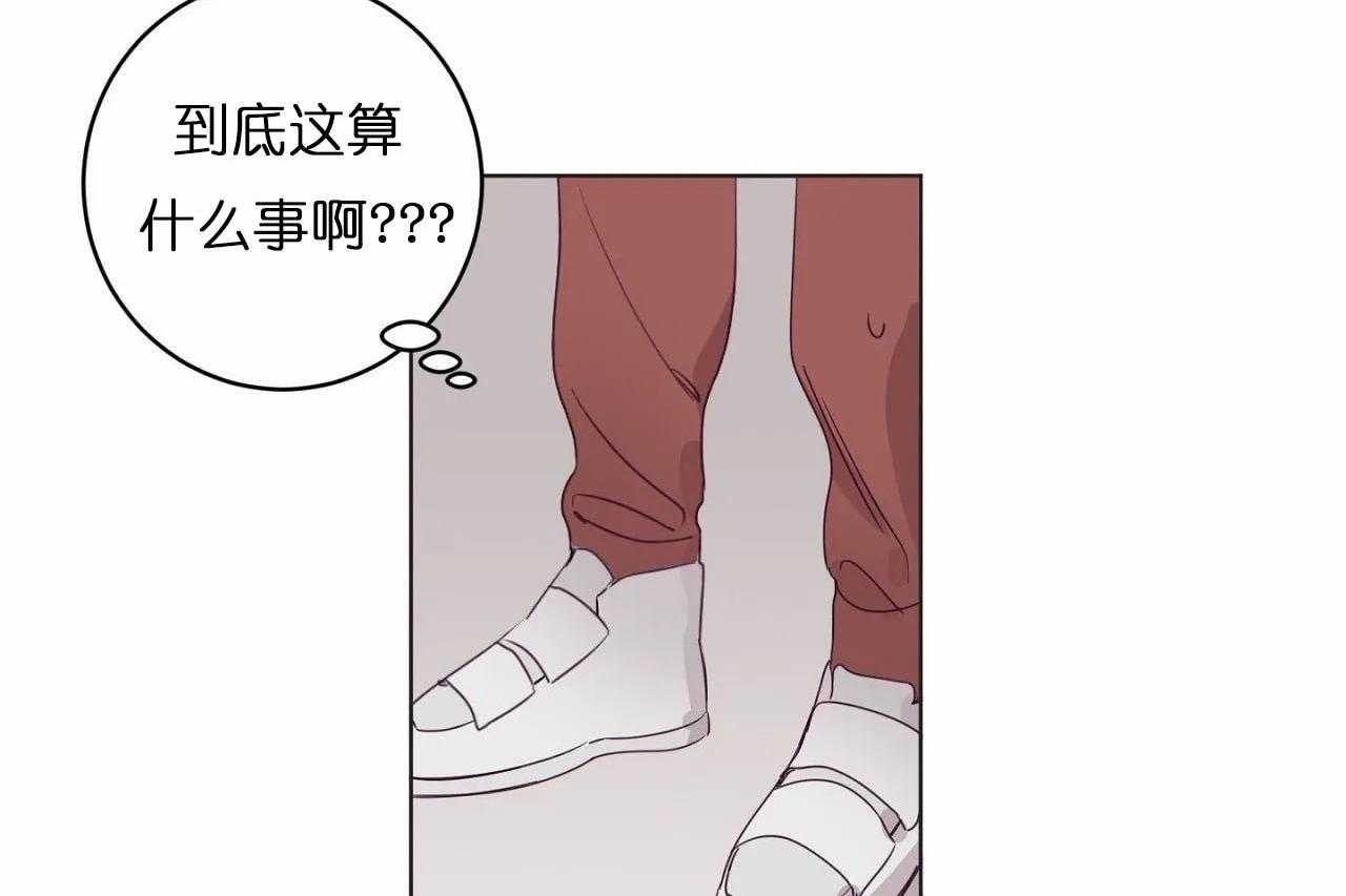 第25话_第二十五话曾经喜欢的人15