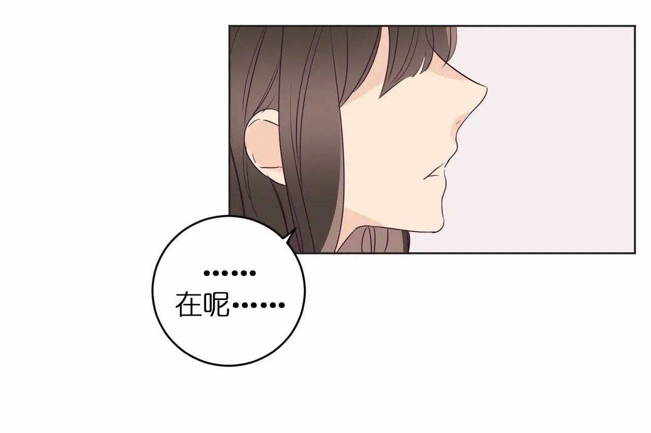第25话_第二十五话曾经喜欢的人22