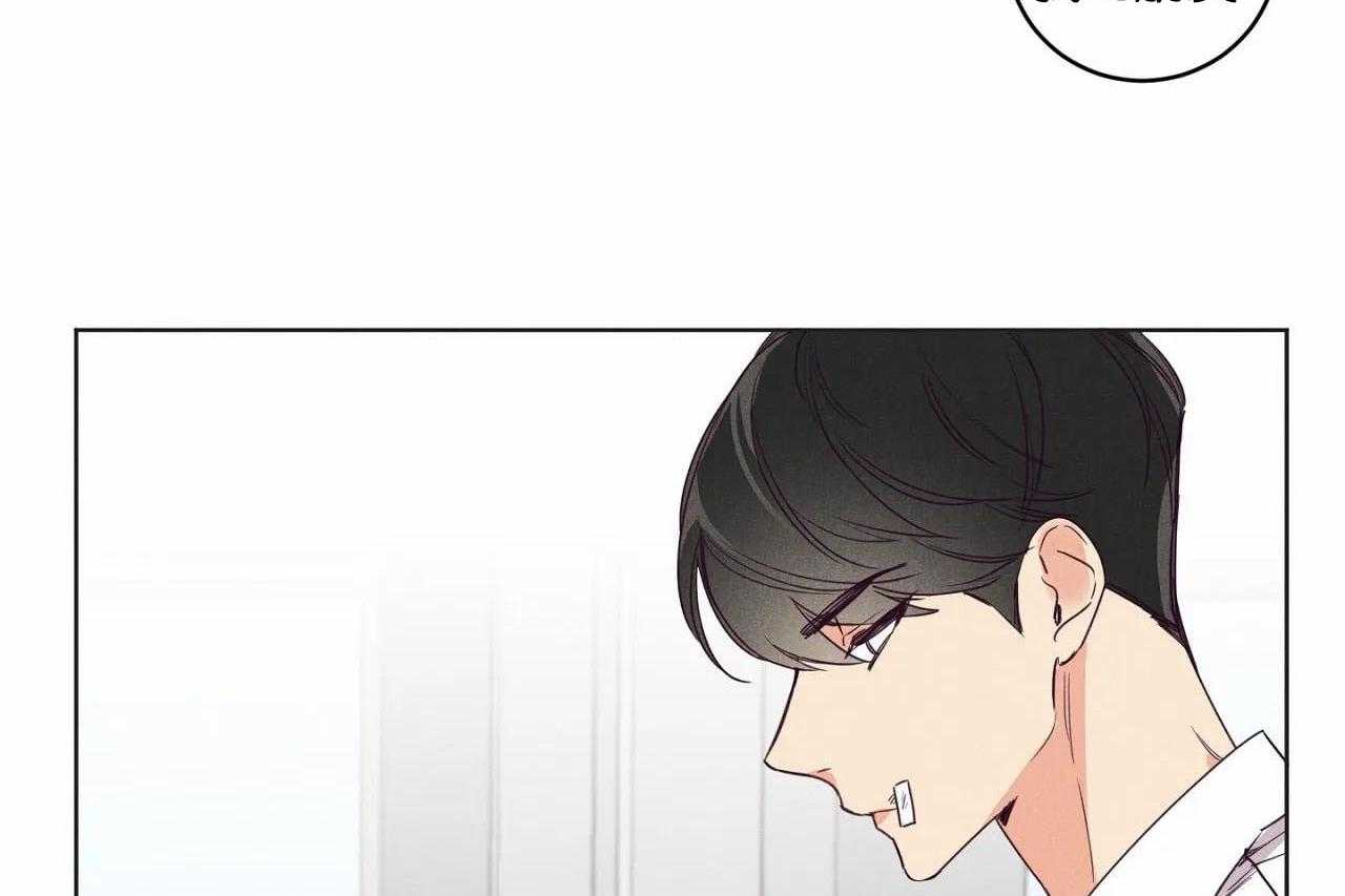 第25话_第二十五话曾经喜欢的人28