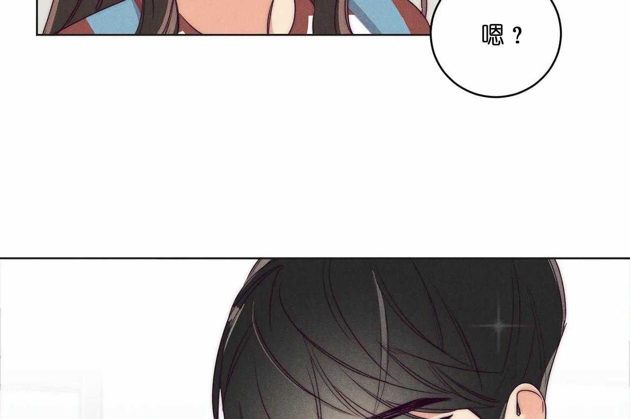 第25话_第二十五话曾经喜欢的人39