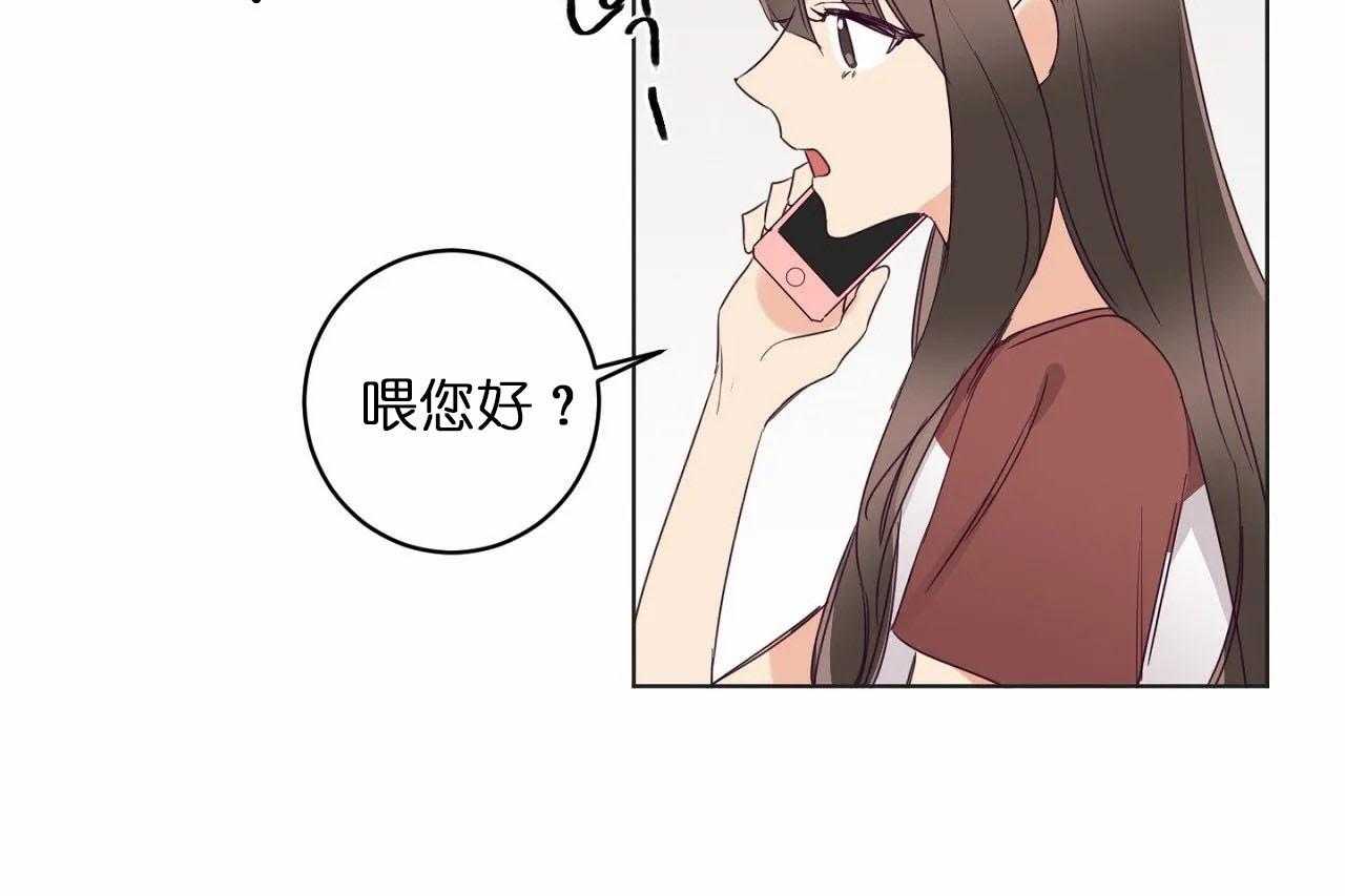 第25话_第二十五话曾经喜欢的人6