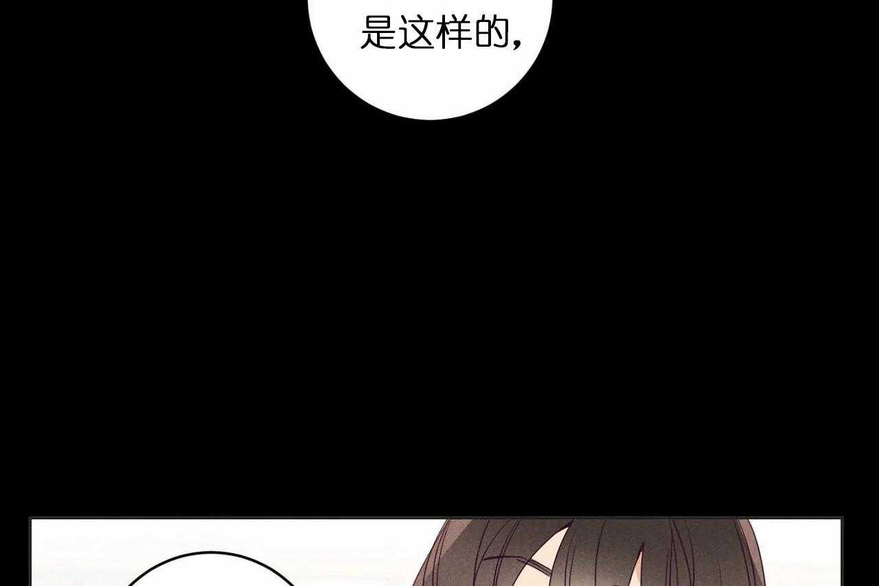 第24话_第二十四话互相更改称谓1
