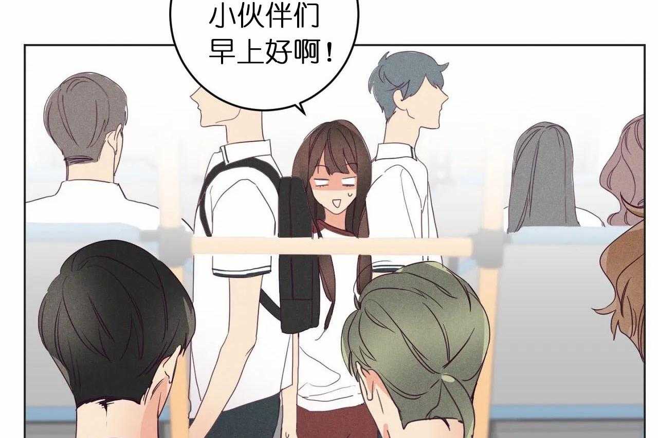 第24话_第二十四话互相更改称谓16