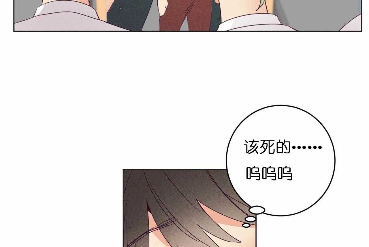 第24话_第二十四话互相更改称谓17