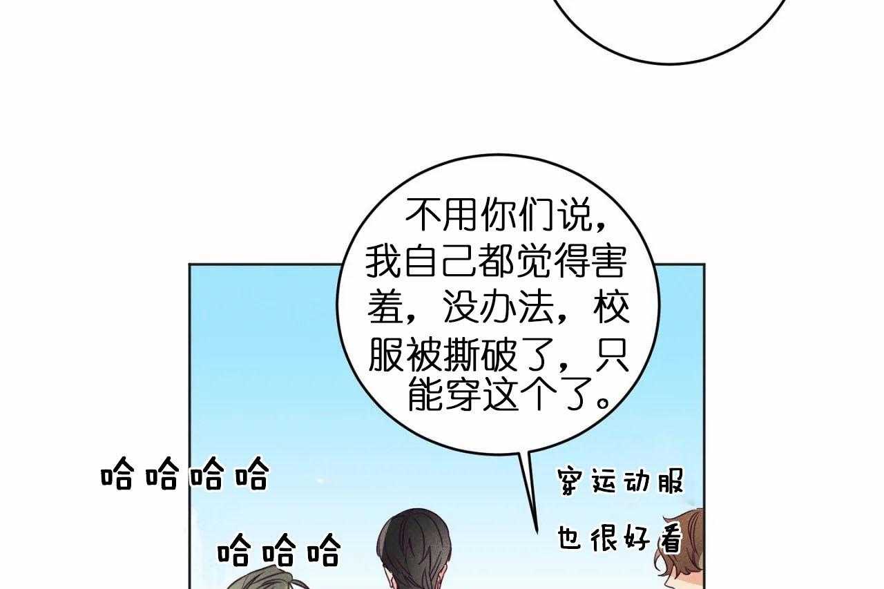 第24话_第二十四话互相更改称谓24