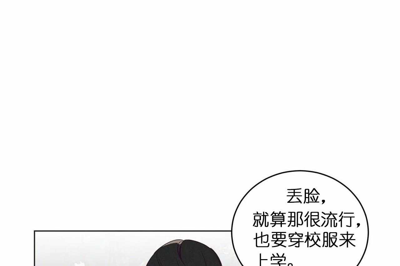 第24话_第二十四话互相更改称谓26