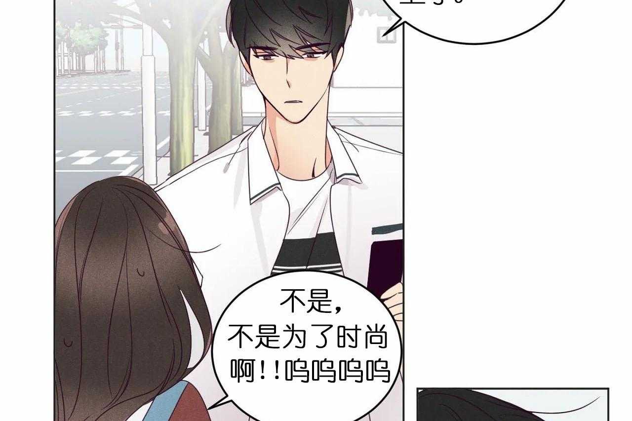 第24话_第二十四话互相更改称谓27