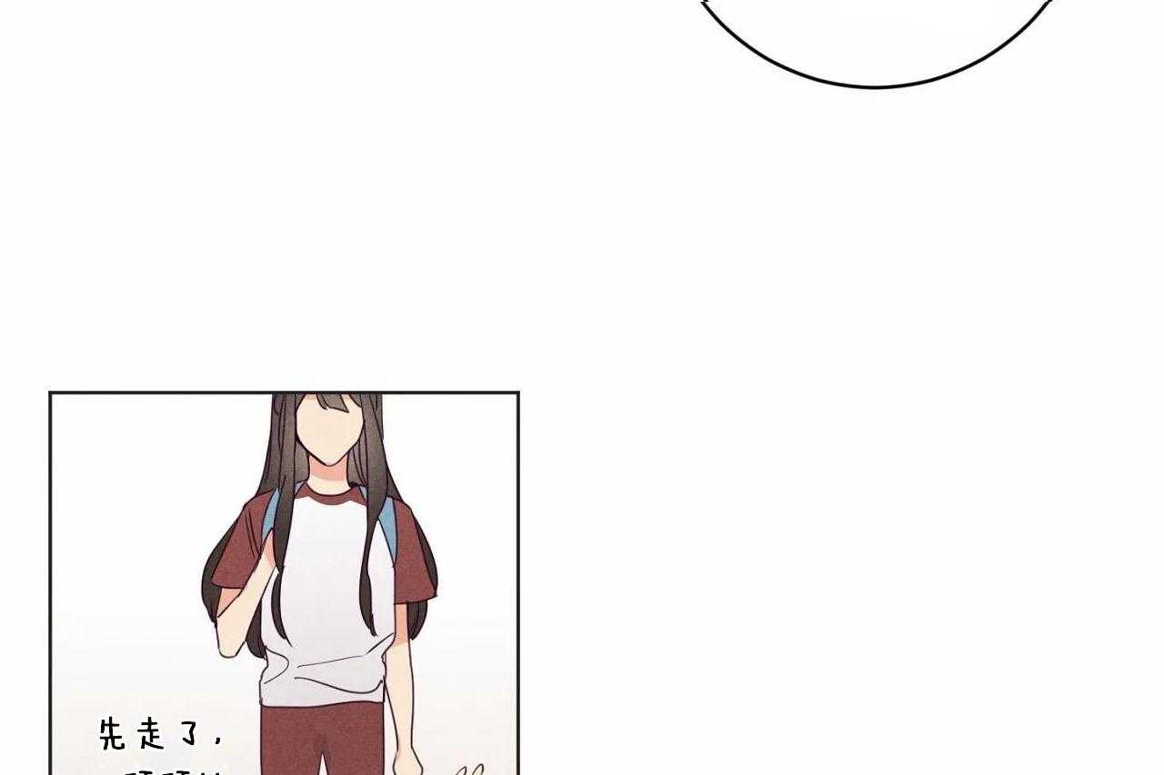 第24话_第二十四话互相更改称谓36