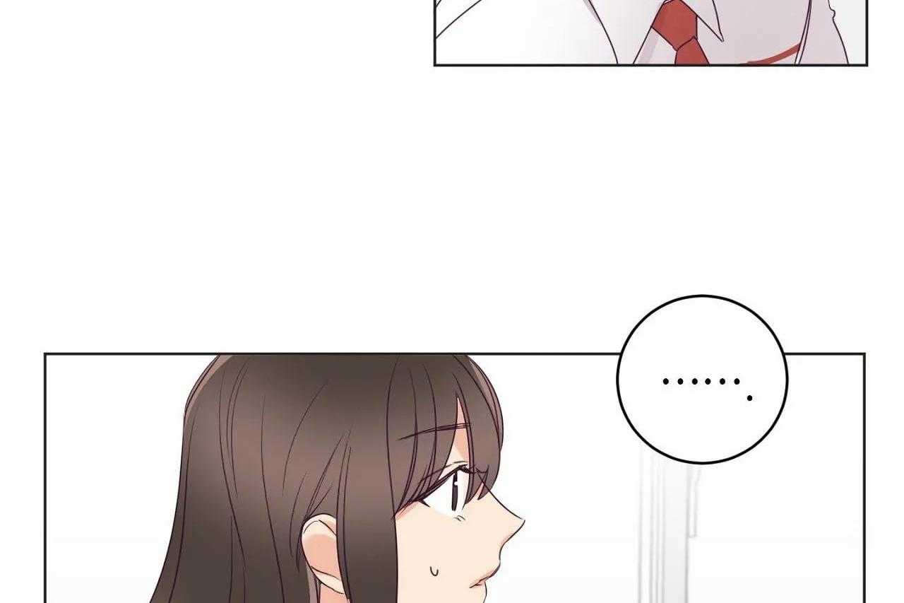 第24话_第二十四话互相更改称谓44