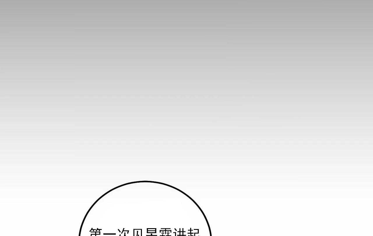 第23话_第二十三话0
