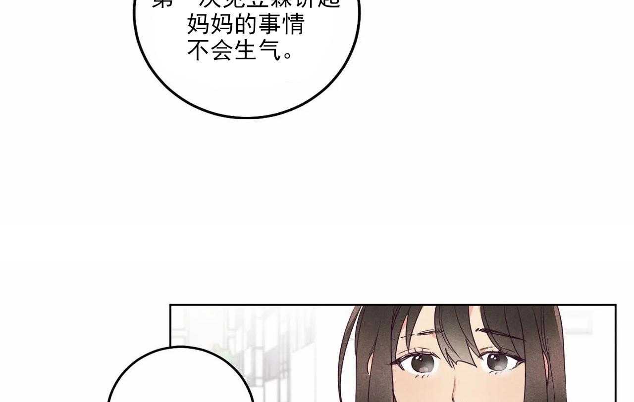 第23话_第二十三话1