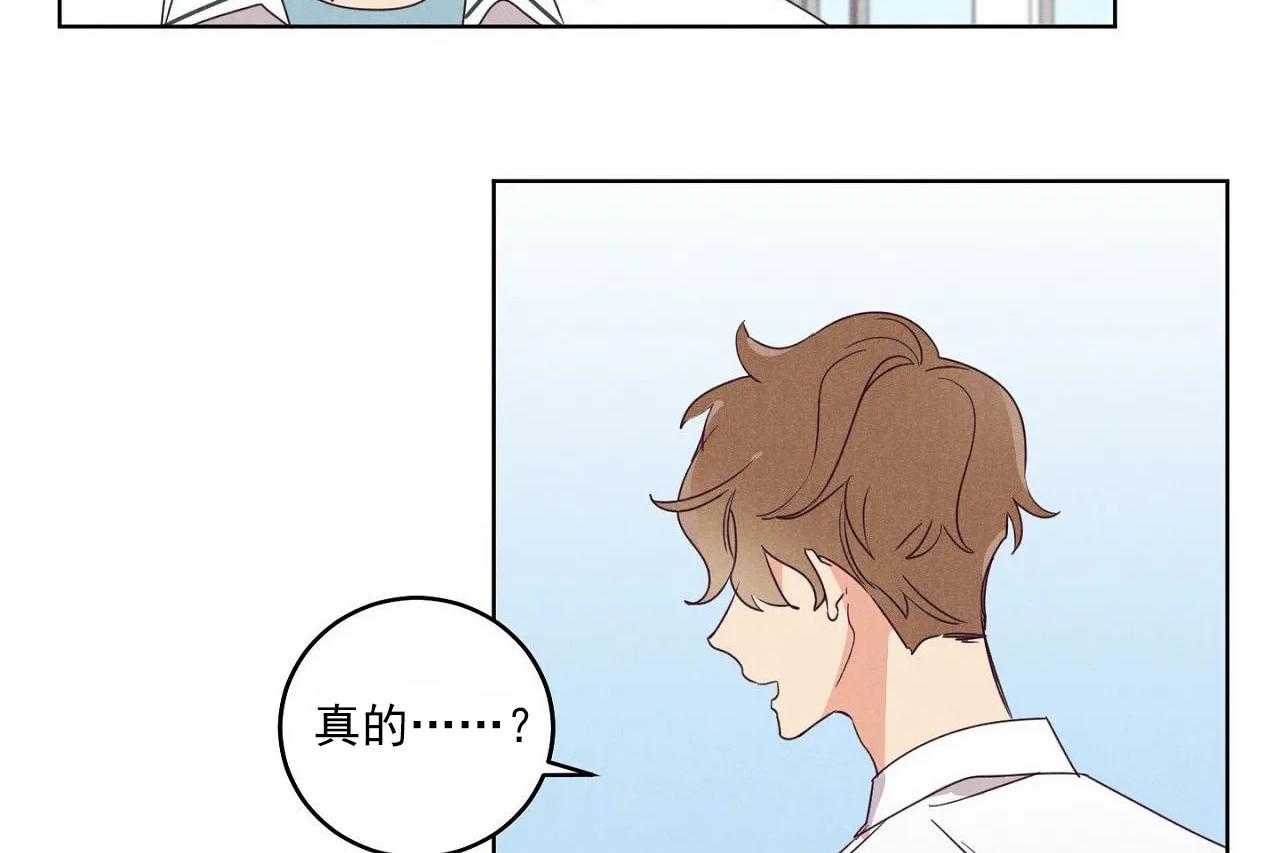 第23话_第二十三话11