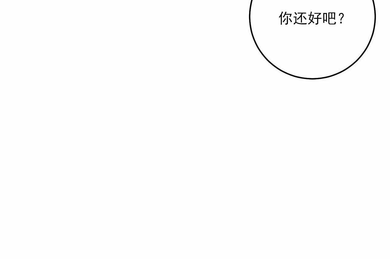 第23话_第二十三话17