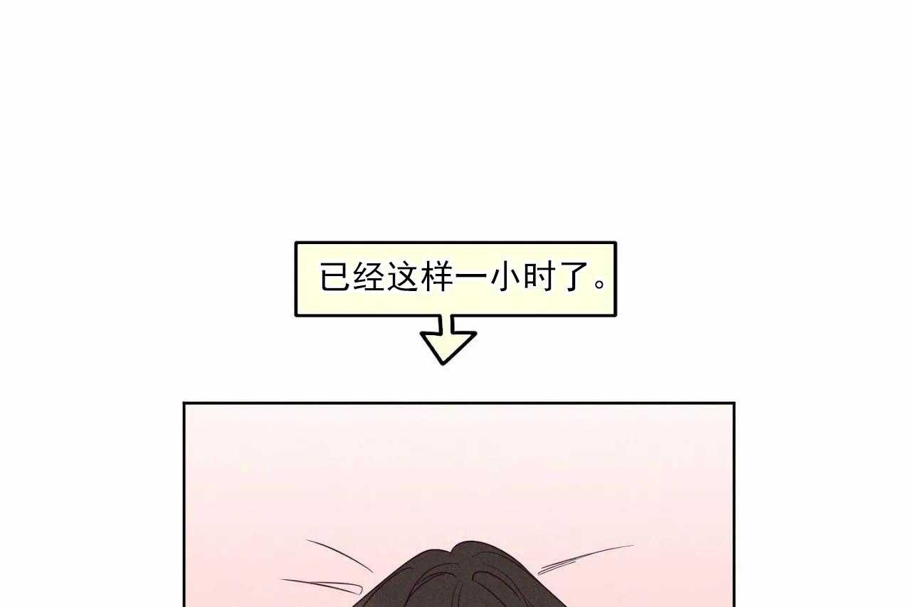 第23话_第二十三话19