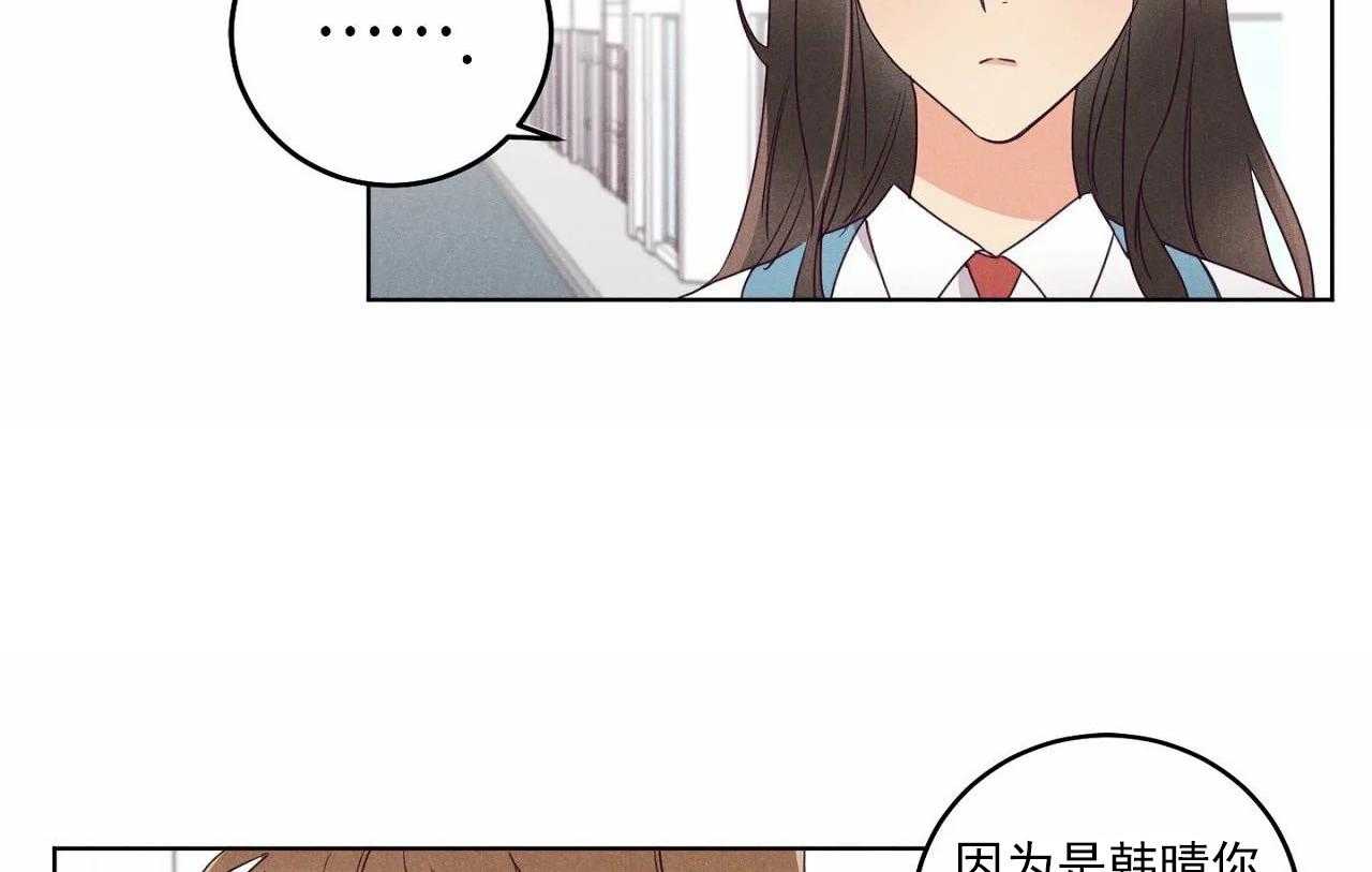 第23话_第二十三话2