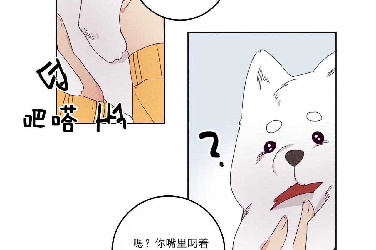 第23话_第二十三话23