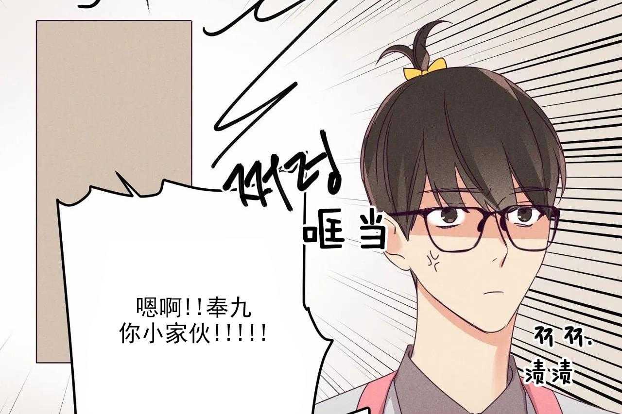 第23话_第二十三话25