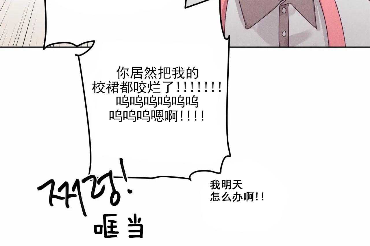 第23话_第二十三话26