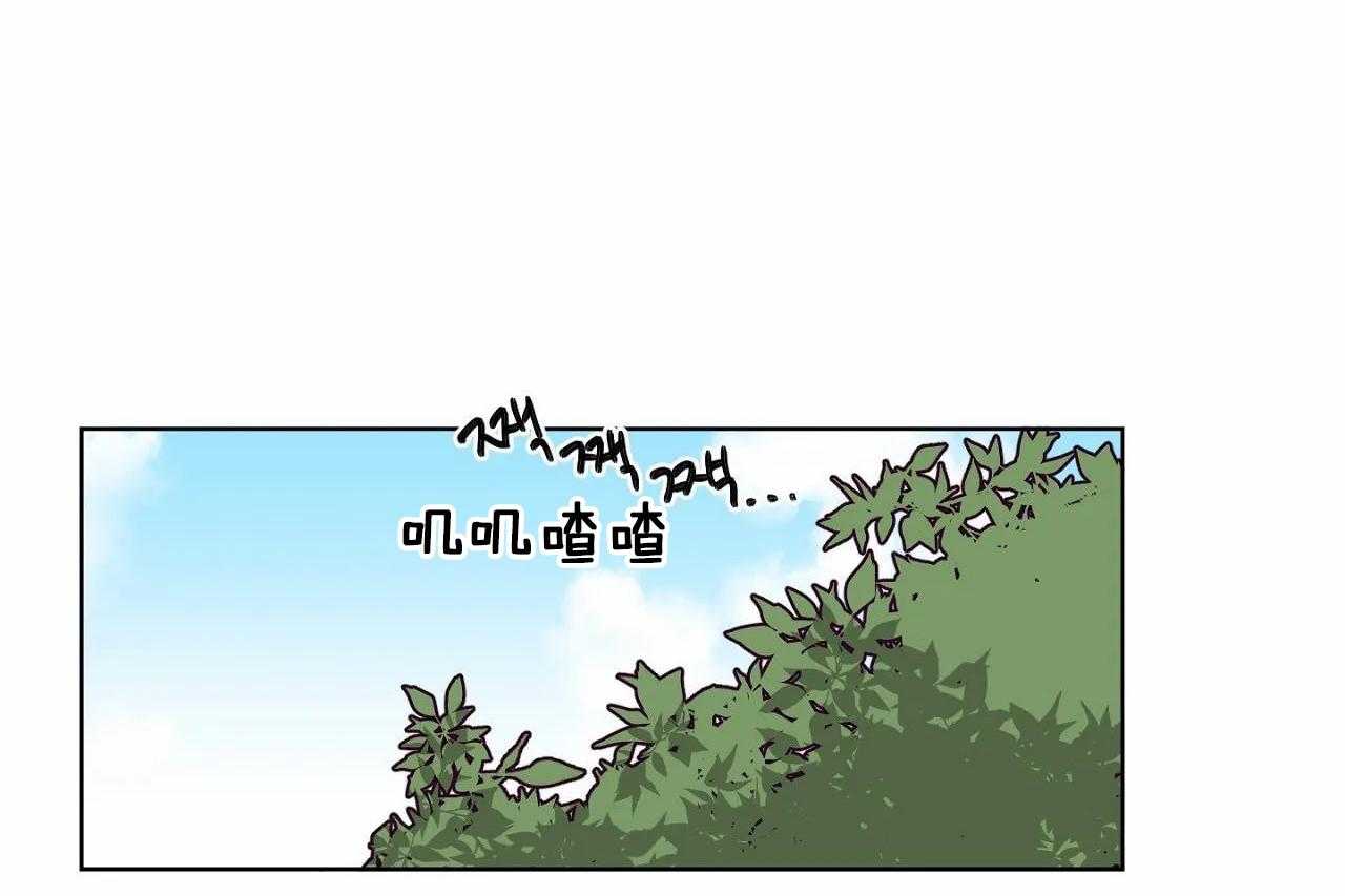 第23话_第二十三话29