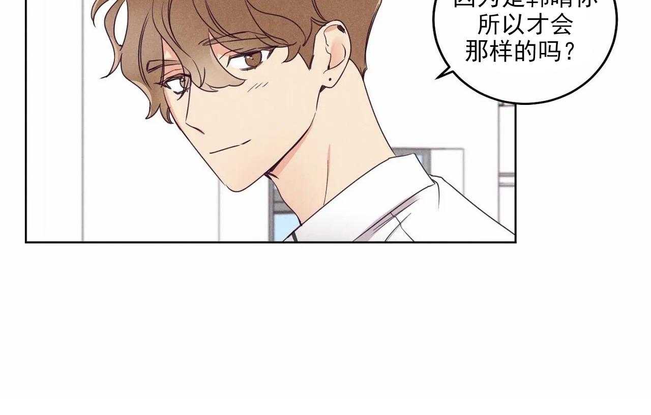 第23话_第二十三话3