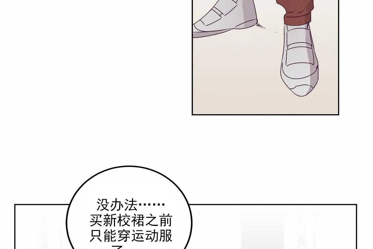 第23话_第二十三话31