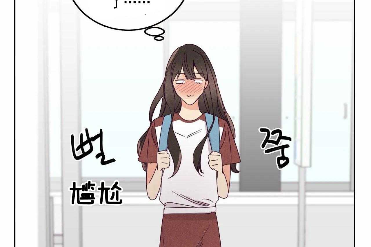 第23话_第二十三话32