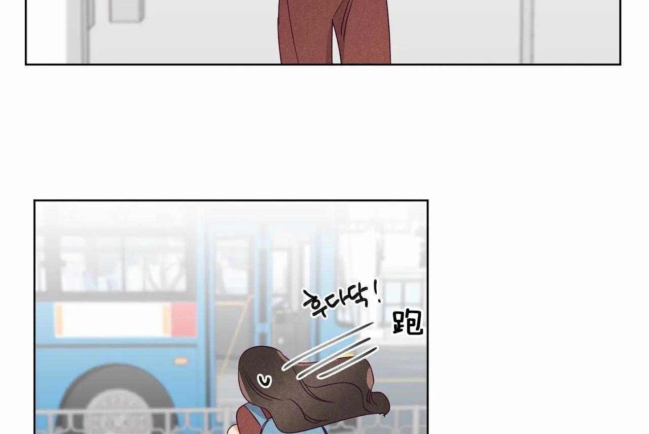 第23话_第二十三话33