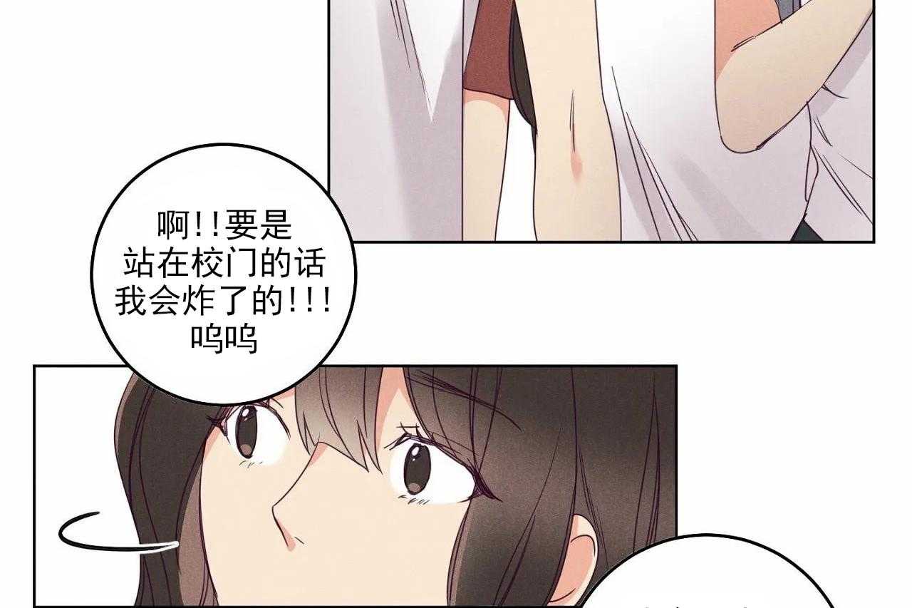 第23话_第二十三话36