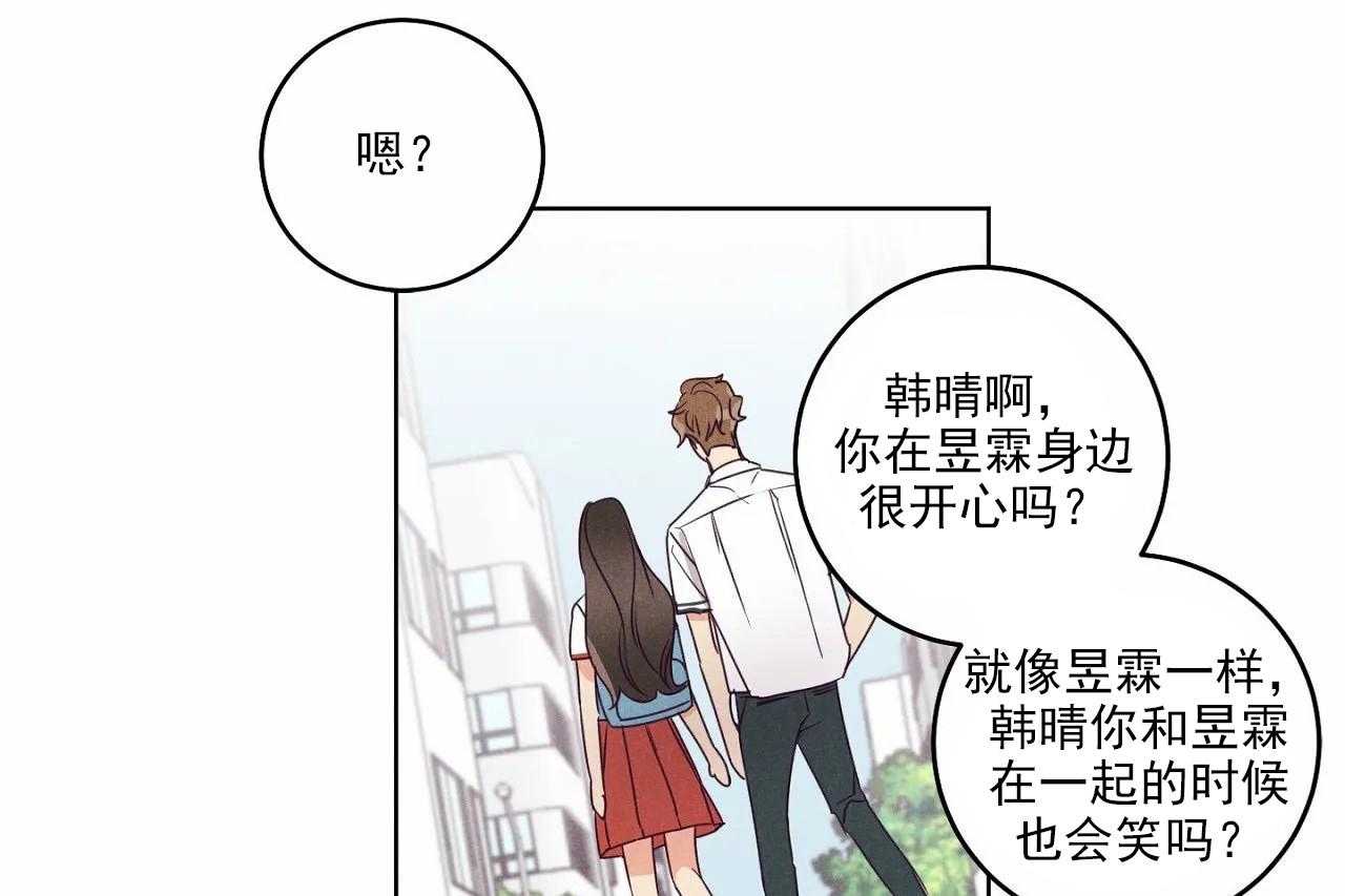 第23话_第二十三话4