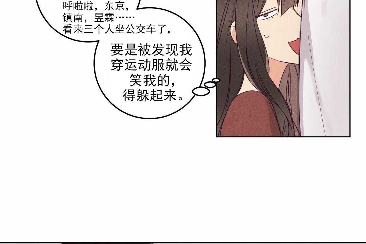 第23话_第二十三话40
