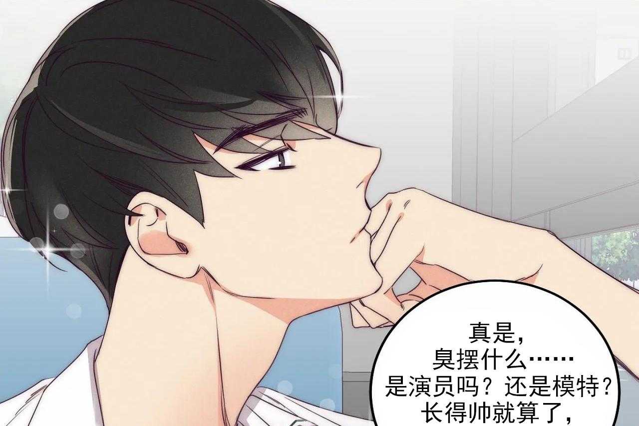 第23话_第二十三话41