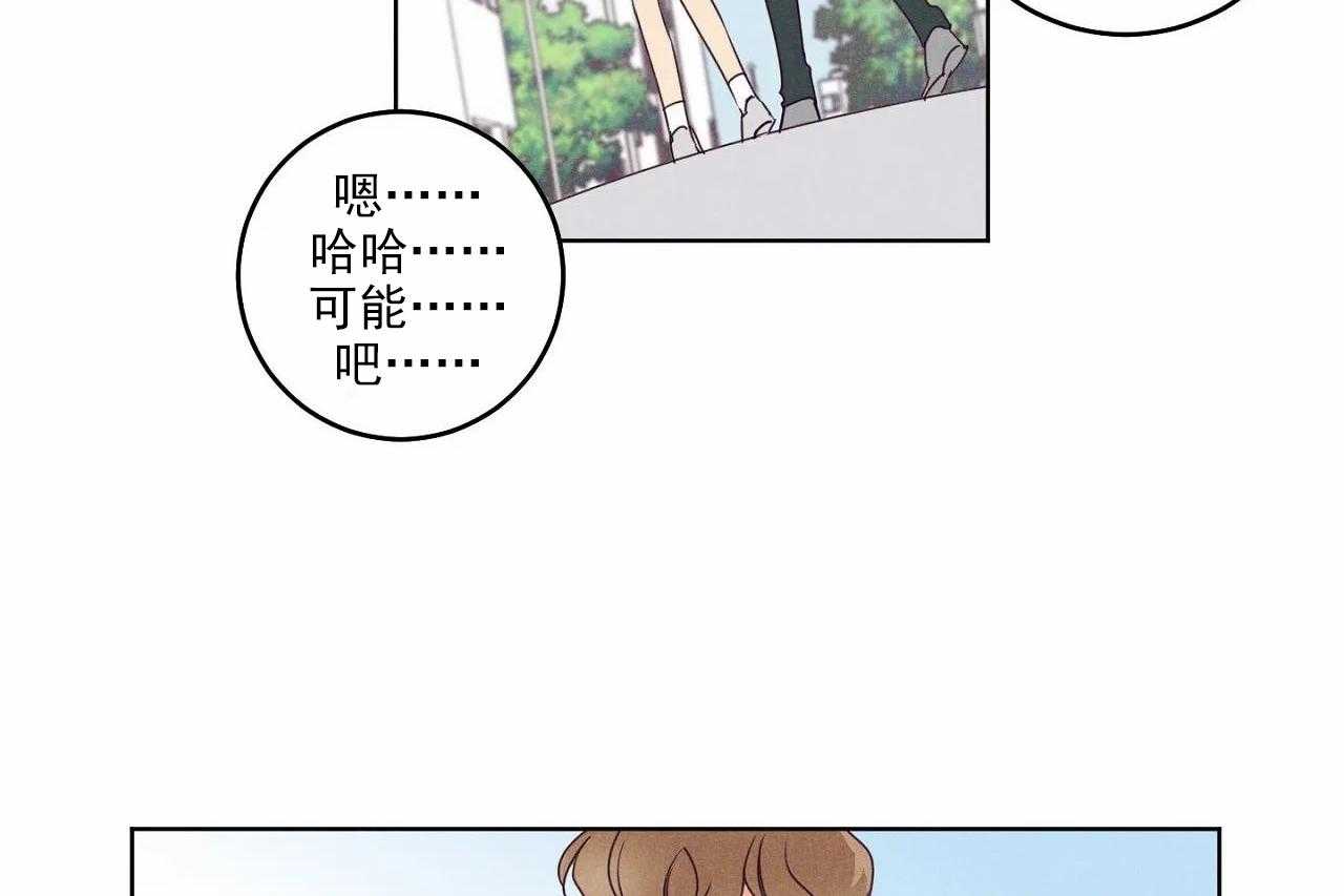 第23话_第二十三话5