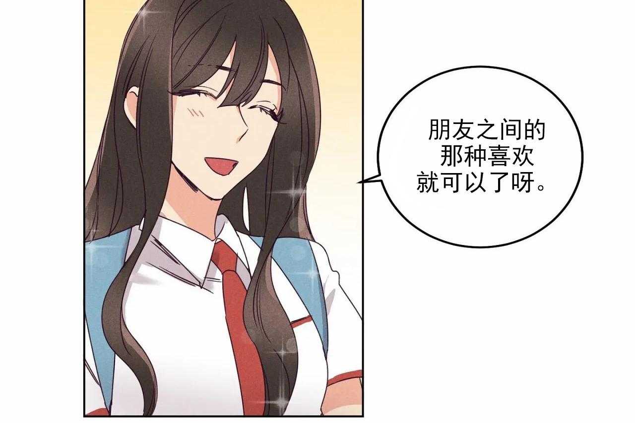 第23话_第二十三话8