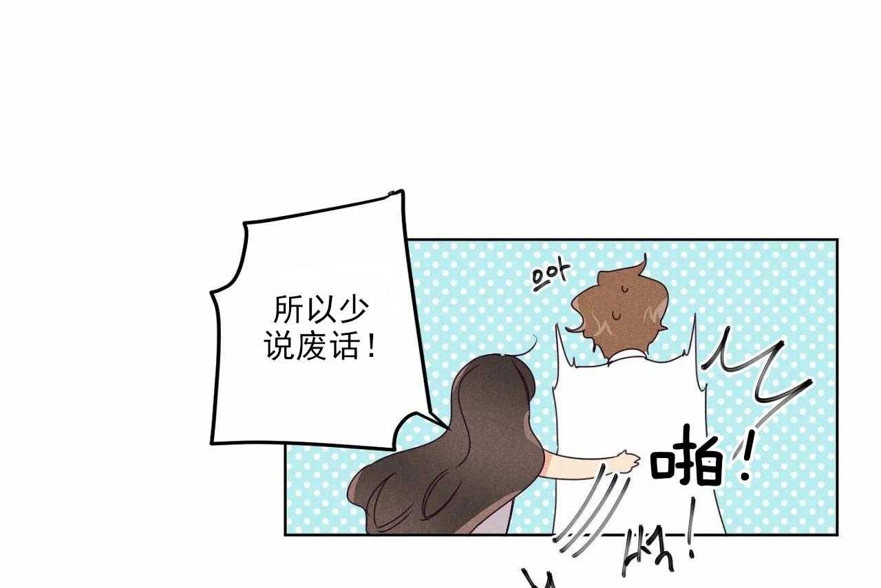 第23话_第二十三话9