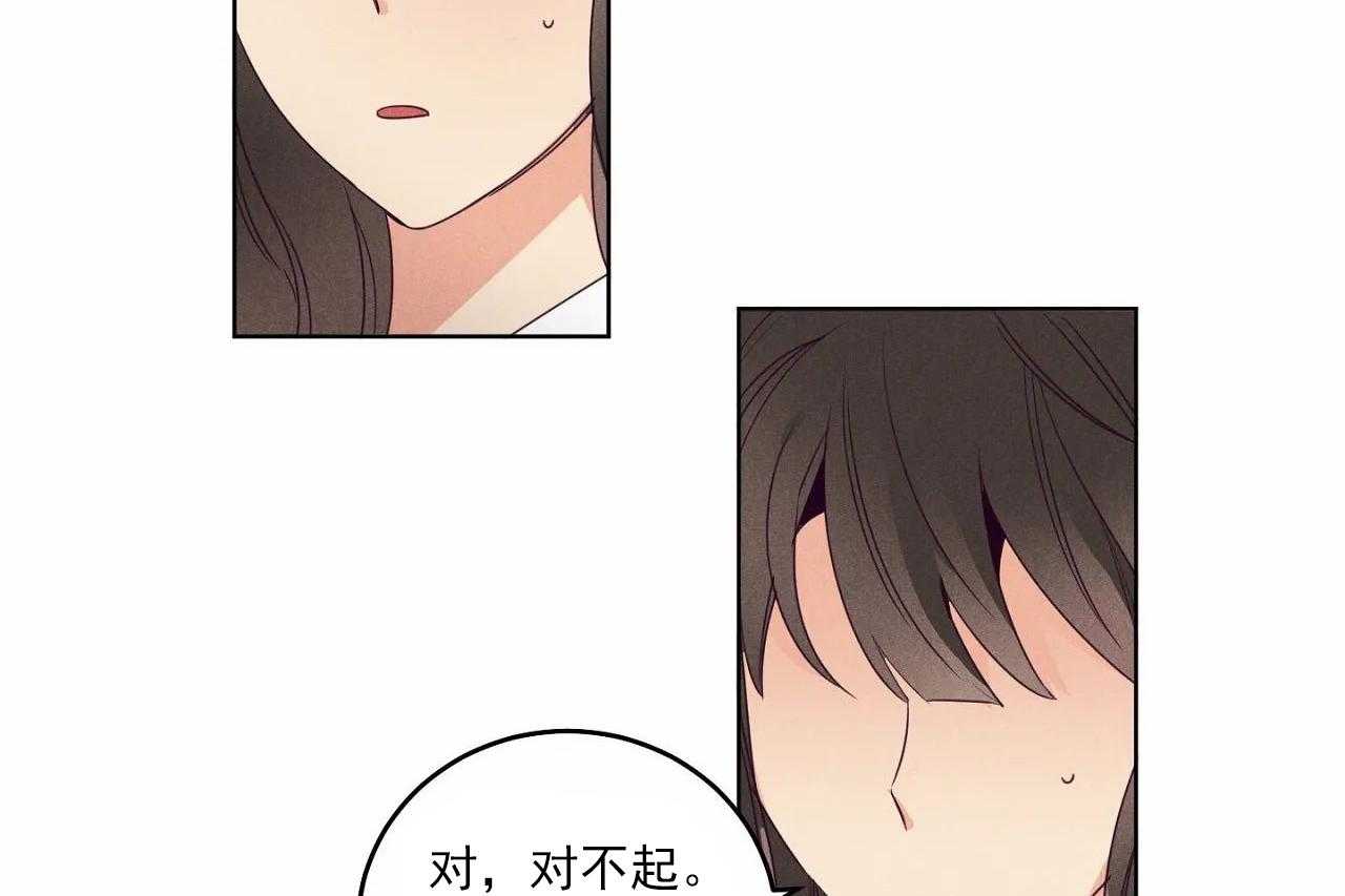第22话_第二十二话1