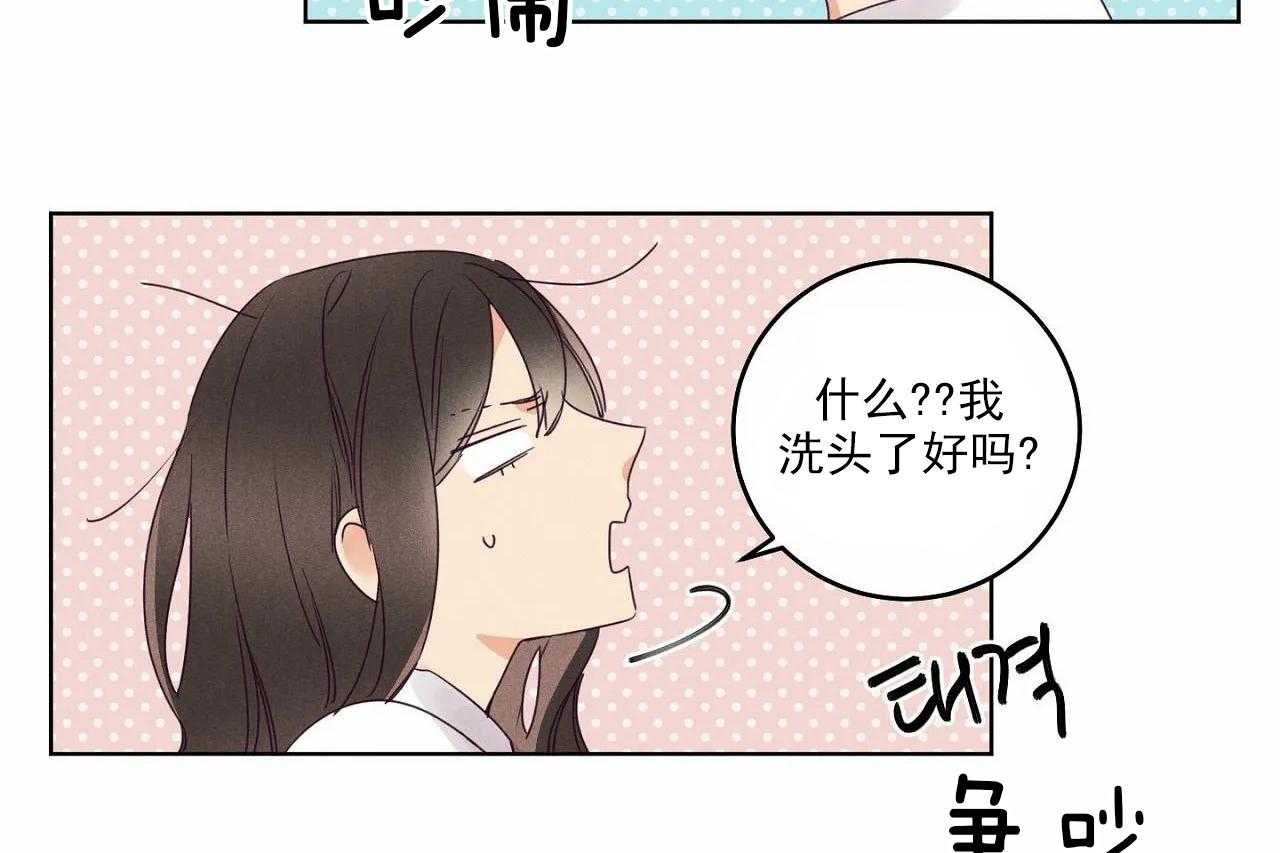 第22话_第二十二话10