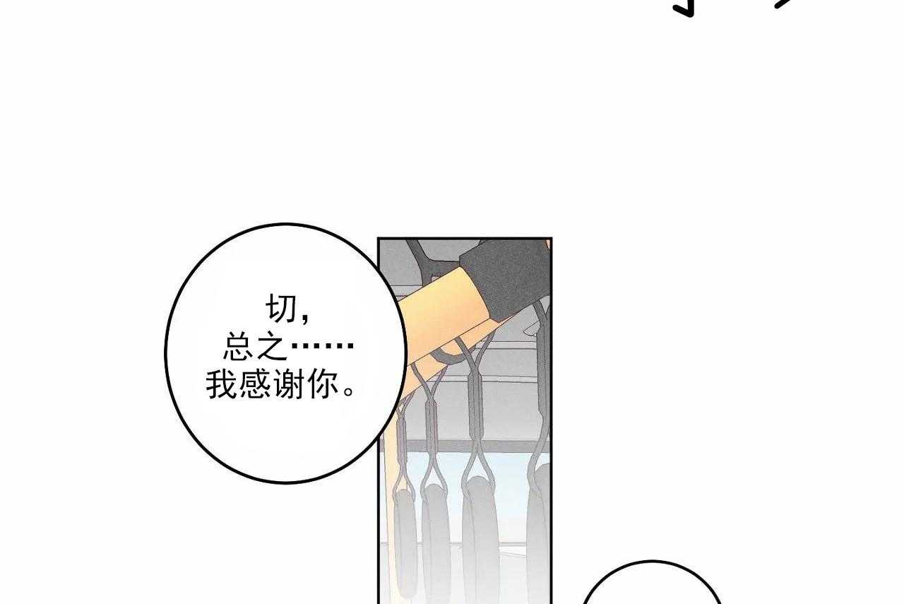 第22话_第二十二话11