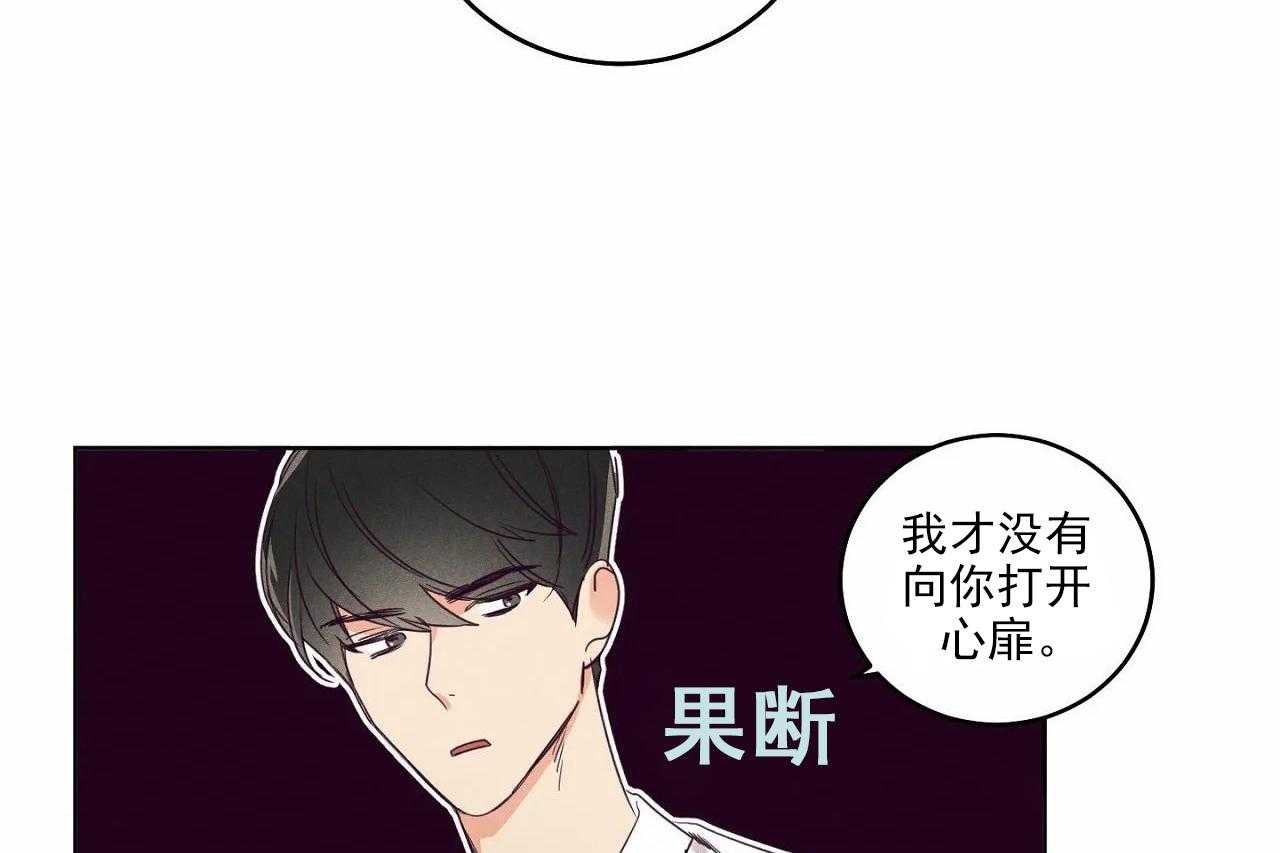 第22话_第二十二话13