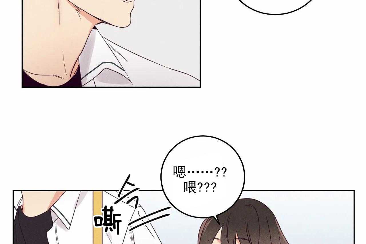 第22话_第二十二话18