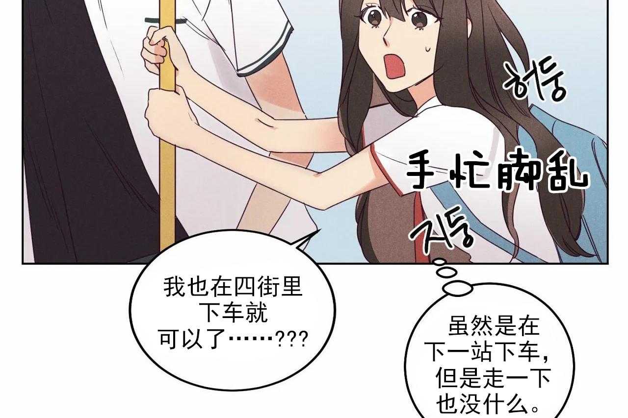 第22话_第二十二话19
