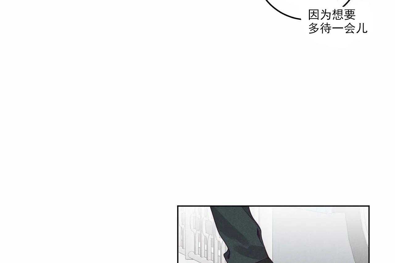 第22话_第二十二话20