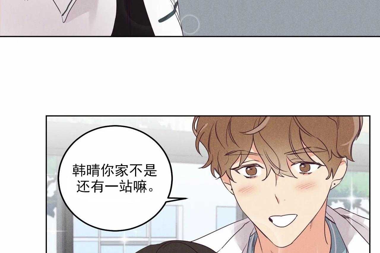 第22话_第二十二话27