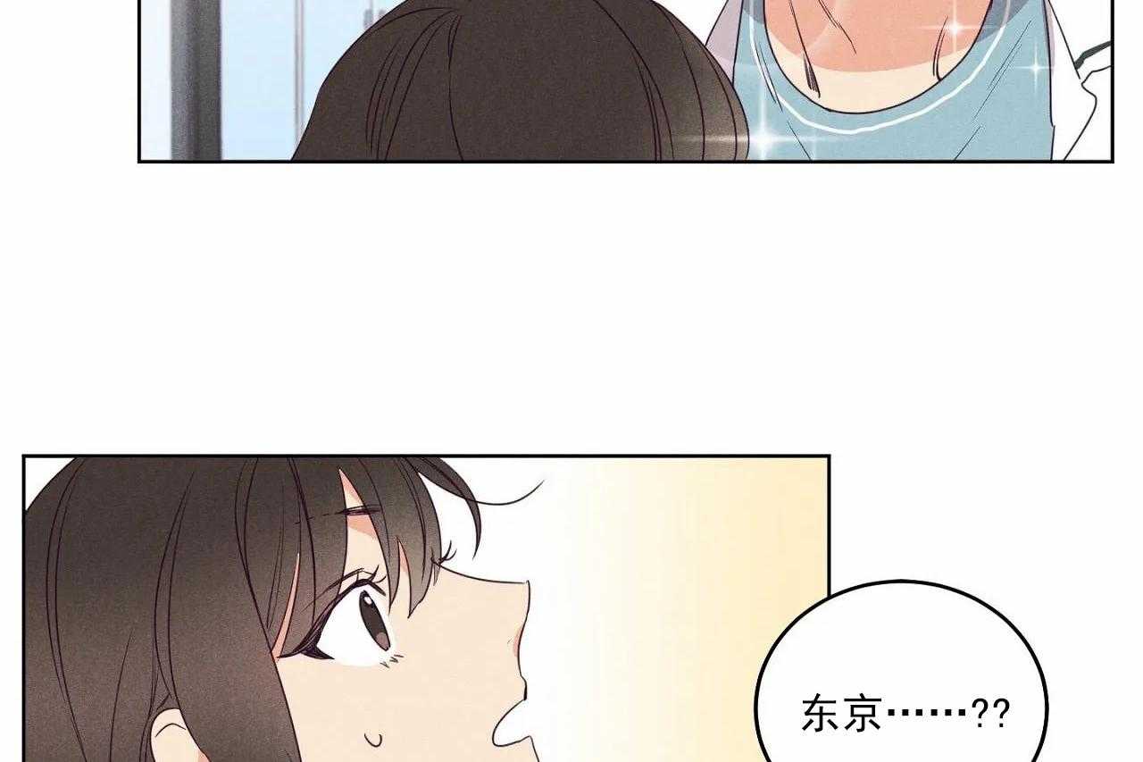 第22话_第二十二话28