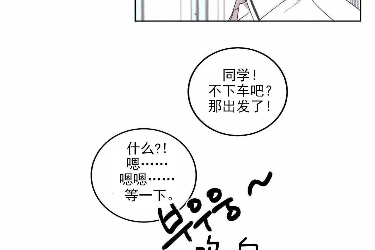 第22话_第二十二话30